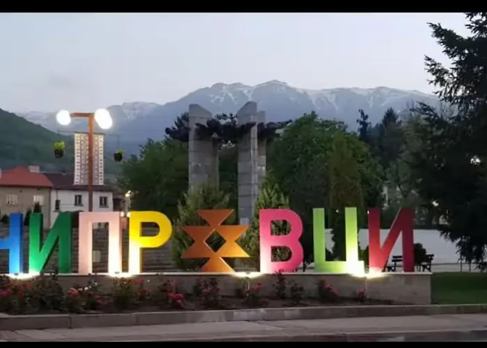 Апартамент Чипровци Chiprovtsi